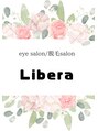 サロン リベラ(Salon Libera)/Salon Libera