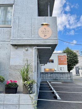 アガットバイミヤモト(agate by miyamoto)/当サロンの目印