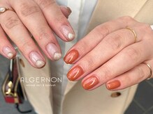 アルジャーノン リトリート(ALGERNON retreat)/アシメデザイン