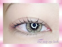 ワンステップアイラッシュ 三島店(one step eyelash)/まつ毛パーマ　Uカール