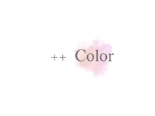カラー(++ Color)