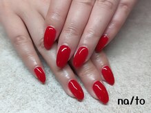 リカルメナートゥ 薬院(re:calmer na/to)/ワンカラーネイル