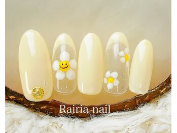 ライリア 本八幡店(Rairia)/デザインコース