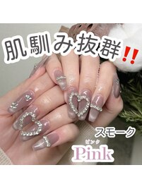 流行りのキラキラハート