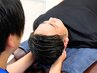 【頭蓋骨矯正】不眠解消/疲労回復/頭痛/自律神経★45分¥7,500→