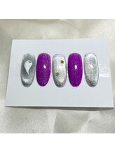 はあとねいる 野江店/2024冬限定デザイン