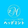 ヘッドミント 春日部店のお店ロゴ