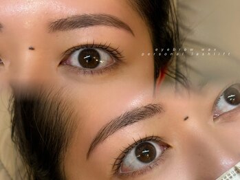 メゾン エイミー(Maison Amy)/【眉wax/ケラチンまつ毛パーマ】