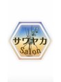 サワヤカ 二日町店&nbsp;サワヤカ サオリ