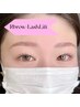 【人気No.1☆】R bｒow(ブロウリフトandスタイリングwax) × ラッシュリフト