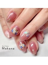 マカナ(Makana)/水光マグネイル