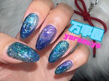 万事屋/定額ネイル