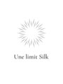 アンリミット シルク(Une limit Silk)/Une limit Silk【アンリミット シルク】