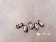 アンリーヴ/定額アート