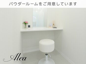 アレア(Alea)/