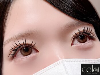 エクラ(eclat)/バインドロック80束