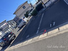 レーヴ(Reve)の雰囲気（駐車場は向かって左側の17番です♪）