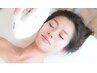 劇的若みえフェイシャル　5,500円
