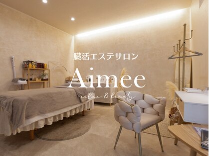 エイミー(Aimee)の写真
