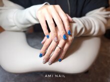 アミネイル(Ami nail)