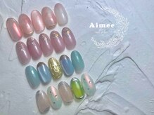 エイミー(Aimee)