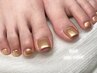 Jr.ネイリスト限定|FOOT《ワンカラー》¥6,500→¥4,500