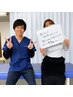 【着れる服じゃなくて着たい服を着たい】諦めた服をもう一度¥2,980
