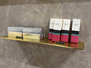 アメリ(AMERI)/【店販】 美容液