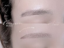 マミノン 武蔵小杉(Maminon)/眉メイク無でも自然で綺麗な眉へ