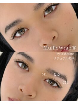 ズール(ZUL)/特許技術マツエクMuffleWrap 