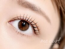ミーカール 柳津店(me curl)