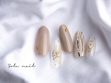 ソル ネイル(Sole Nail)/