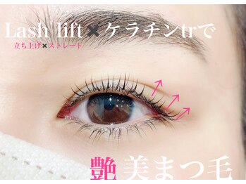 フェールフロム バイ ヴィザヴィ(Faire FROM BY VIS A VIS)/