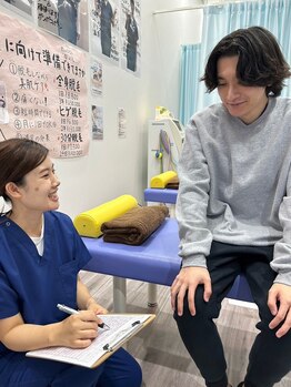 マーサ鍼灸接骨院 イオンタウン浜松葵院/カウンセリング【浜松葵/静岡】