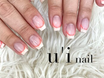 ウイネイル(u'i nail)/French