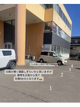 カエラ(Caela)/駐車場のご案内