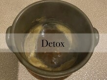 ハーバルスチームサロンマーリエ(HERBAL STEAM SALON m alie)/回数券でお得によもぎ蒸し！