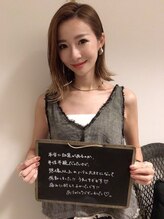 カリス(CHARIS)/お客様の感想