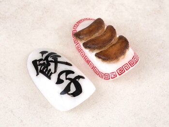 アイビス(ibis)の写真/推しネイル持ち込み大歓迎☆デザイン高評価×高品質の実力派サロン◎あらゆるジャンルをお任せください♪