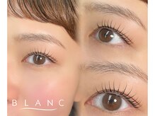 アイラッシュサロン ブラン 浜松アクトタワー店(Eyelash Salon Blanc)