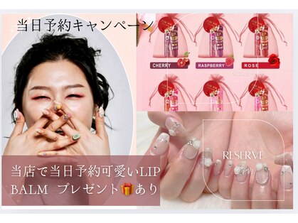 ヴァンネイル 海老名店(Van Nail)の写真