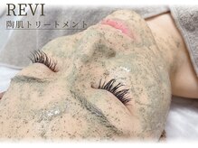 ゆらり/REVI陶肌トリートメント