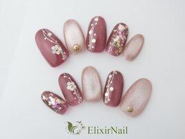 定額aシンプル/クーポン使用