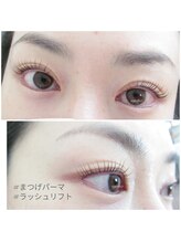 アイシック 勝どき(eyechic)/まつげパーマ　勝どき月島晴海