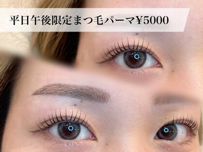 ポレン(Pollen)の写真