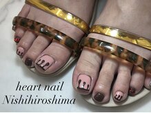 はあとねいる 西広島店