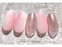 キャンアイ ドレッシー 横須賀中央店(Can i Dressy)/うるうる×グラデーション￥8000