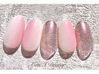 うるうる×グラデーション￥8000