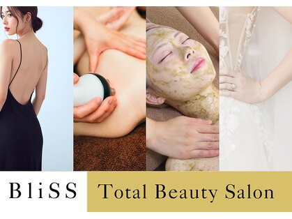 ブリス 渋谷駅前(BliSS)の写真