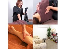 ととのいました。